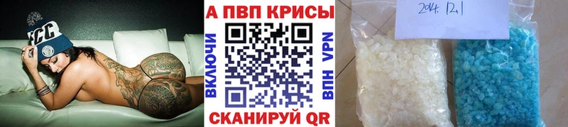 Купить закладку КОКАИН  Псилоцибиновые грибы  АМФ  ТГК  Гашиш  Меф  Бошки Шишки  Сергач