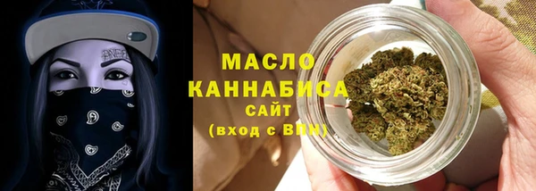 а пвп мука Беломорск
