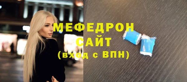 кокаин перу Белоозёрский