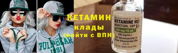а пвп мука Беломорск
