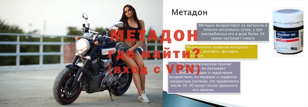 кокаин перу Белоозёрский