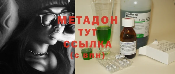 а пвп мука Беломорск