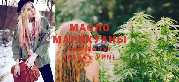 кокаин перу Белоозёрский