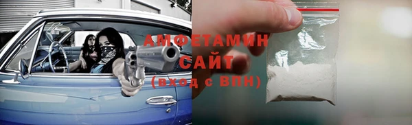 а пвп мука Беломорск