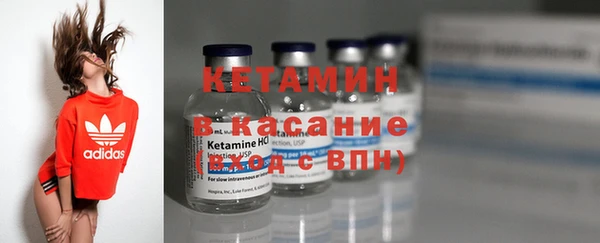 кокаин перу Белоозёрский