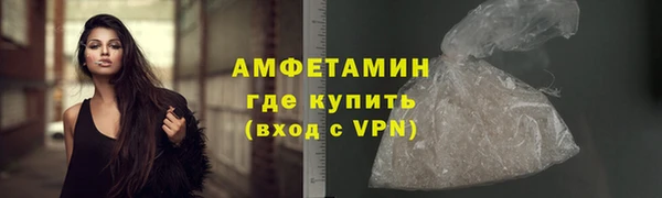 а пвп мука Беломорск