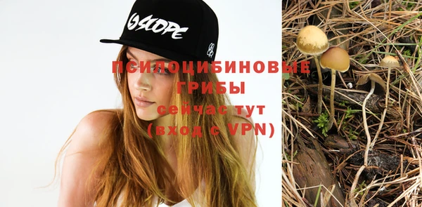 кокаин перу Белоозёрский
