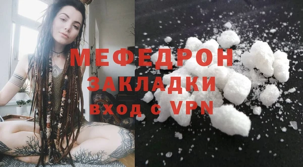 кокаин перу Белоозёрский