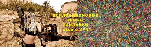а пвп мука Беломорск