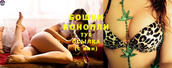 а пвп мука Беломорск