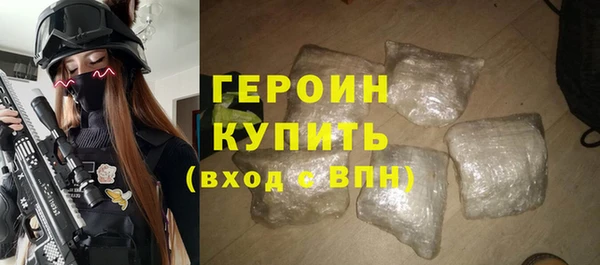 кокаин перу Белоозёрский