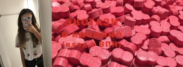 кокаин перу Белоозёрский